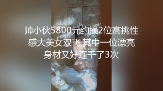 【母子乱伦通奸】 与母缠绵极度性感妈妈红色旗袍骚货 就像结婚一样 啊~儿子~使劲抵着好爽~受不了啊~儿子！