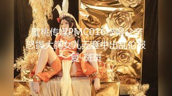 清新校园女神 『云宝宝』✅蓝色jk白丝 超嫩小骚逼干的淫水泛滥，极品大长腿小姐姐站立后入