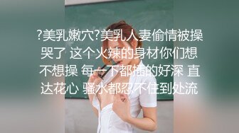 大神KFC商场尾随偷拍 一半抹胸的珍珠粉裙美女买单被抄底，逼夹住浅绿内裤