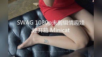 无水印1/1 吃饱喝足情侣开房双腿肩上扛爆操翘屁股猛顶操逼VIP1196