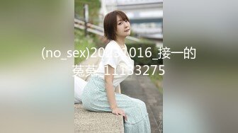 【新片速遞】元气满满的外围甜美学生妹，这服务简直要打满分，操完了累了 她还给按摩解压，高度配合各种姿势啪，老哥爱掐脖子干