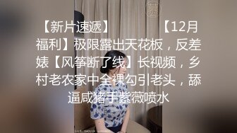 性感清纯少女 面容清秀身材苗条多姿 完美身材一览无余