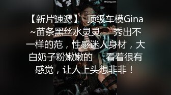 寻找南京优质情侣一起嗨皮