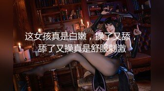 极品御姐~【朵儿骚B】黑丝高跟~道具~足交~口爆~猛干内射 (2)