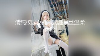 医疗美容中心破解偷窥做全身抽脂的少妇过程感觉挺吓人的 (1)