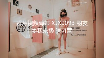 (sex)20230724_靈魂教官_1048126718