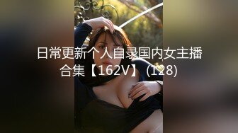 (中文字幕)過激なセックス生ライブチャット りのログイン中 24時間 超レア映像大放出！ 桐嶋りの