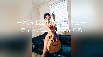 ★新★超牛逼乱伦★龙凤胎乱伦★后续3❤️给龙凤胎姐姐买情趣学生套装 后入蜜桃臀