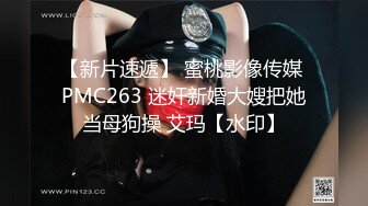   战神小利约168美乳兼职妹 摸臀扣穴调情 镜头前深喉口交