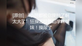 【推荐上集】大叔金诱极品帅学生,车震开苞处男弟弟