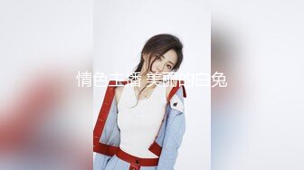 ❤️纯欲校园女神❤️极品清新小仙女【赤西夜夜】初音少女水手服 大长腿美少女清纯与风骚并存 可爱双马尾好想让人扯一下