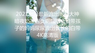 熟女人妻 啊啊操我逼 黑丝粉红女仆装 撅着大屁屁被舔菊花 无套输出 后入冲刺 内射