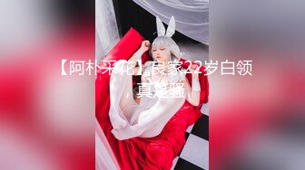 官方售价39元❤️一对好闺蜜一起逛街被一箭双雕抄底黑裙美女穿着紫色花内勒出深深屁股缝