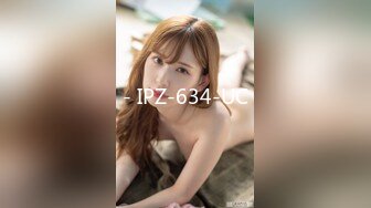 杏吧 網約騷貨女球友看世界杯 一邊看球一邊操逼 美醬