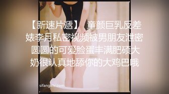 欧风酒店年轻情侣开房啪啪啪闷骚眼镜妹子吃屌的样子很淫荡激情69床上搞完沙发上搞激情四射