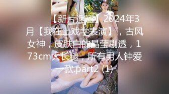 [2DF2]步宾探花第二场约了个牛仔裤性感大奶妹子啪啪，穿上连体丝袜后入骑坐大力抽插猛操 -_evMerge [BT种子]