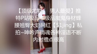 情趣肉丝高跟露脸口交 女上位激情爱爱视频 嫩逼看的很清楚