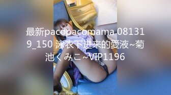 【MP4/676MB】AV0044 女模禁欲三周多人輪姦爽到大噴發 史黛芬妮《国产無碼超清》