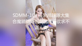 小美女被渣男后入，越干越哭，‘哭了？怎么就哭了呢’，‘你鸡巴太粗了’，看着她哭不忍心干了~