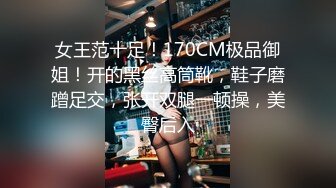 SWAG 紫色微醺之夜信义区酒吧「猎男实况」开房混交内射 Yumibaby