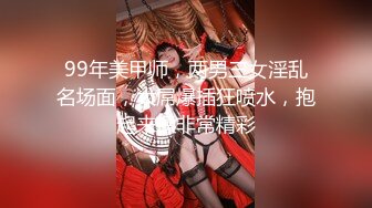 超人气极品嫩模〖Gen精灵〗淫乱的包厢 性感女神KTV一丝不挂又抽又插