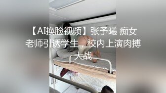 -国产TS系列薇儿紫色连体网眼叫很爽与直男爆操到射