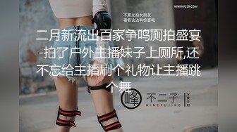 【诱惑的小女人】真实SPA按摩身材颜值高分女神，极具女人味，肤如凝脂爆操内射