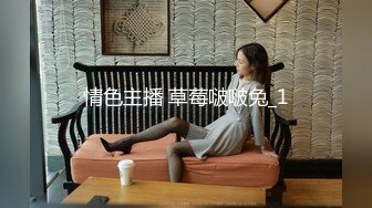 两个禽兽老铁刷了不少礼物后把平台主播妹子约出来聚会吃饭被灌醉带到宾馆绑起来俩人轮番干疯狂发泄兽欲