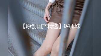 ID5215 畇希 主治医生迷奸隐性患者 爱豆传媒