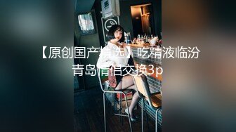 1/13最新 网约性感小姐姐体验异国风情身材颜值一级棒VIP1196