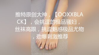 ⚫️⚫️顶级女神首套私拍，高颜性感女团成员YUKA接班人Hayun诱惑女体艺术，无毛干净秘密花园充满无限遐想 (1)