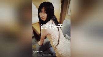 白裙兔女郎新人美女，下美腿白色网袜，无敌白虎粉穴，跳蛋塞入震动浪叫不断