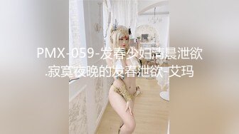 【超顶❤️淫乱大神】二代CC✨ 极深爆肏黑丝骚货小母狗 淫物自慰顶宫激挛 紧致吸吮粗屌狂艹 湿嫩淫穴榨射狂飙