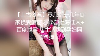 星空传媒XKG078合租女室友隐藏的淫荡人格-欣欣