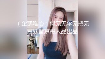  顶级震撼淫乱群P盛宴疯狂姐妹多人运动 多名淫荡小骚货跪地翘起屁股等着被操