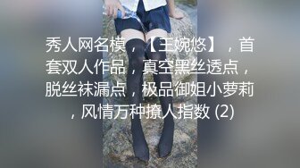 全程验证！捆绑白丝jk少女后入猛操