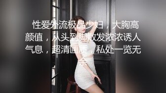 【CP经典】商场女厕全景偷拍14位年轻妹子颜值都还挺不错的（二 ） (5)