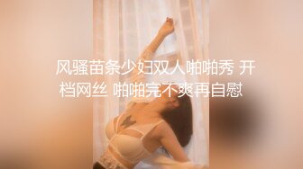 【抖音】【广场舞】轻舞玉女_梅儿-----知名熟女转战抖音[二] (1)