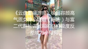 全程骚话,太爽了直接被干射,呻吟也好听