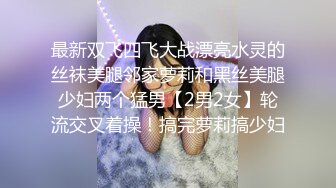 《婕咪宝宝 纯白闺蜜裸身情欲解禁》原音收录极致诱惑