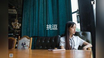 【清纯甜美二次元反差美少女】死库水白裙情趣装罕见大秀，生疏展示高潮脸