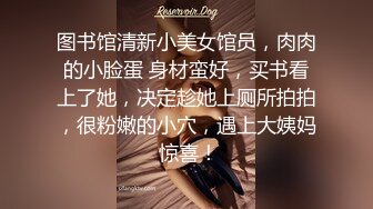 小悠亲妹妹穿着性感情趣一边被干一边打电话让闺蜜听呻吟