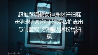 BLXC0005 麻豆传媒 冬日狂骚曲用 肉棒征服隔壁的性感少妇 徐可宣