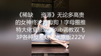 众筹购得摄影大师Jauyiinglee未公开作品【夏小希三点全露爱的比基尼解放完全色情的AV视角给你满满的诚意】