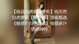 颜值不错甜美妹子啪啪，乳推口交上位骑坐自己动后入猛操