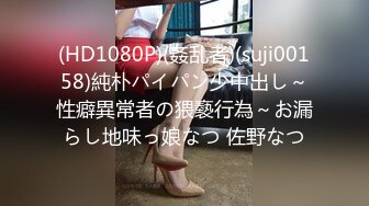 一本道 073022_001 新任女教師のカラダは生徒に悪影響！衣吹かのん