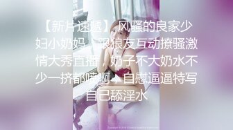 皇家华人 HJ-085 地下乐团潜规则 美乳主唱肉体交换表演机会