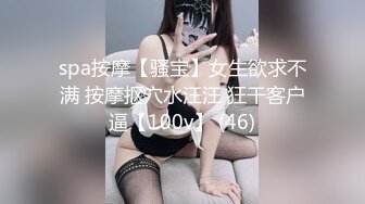  超推荐绝版资源秀人网巨乳女神尤妮丝千元定制新作-浴室揉奶情欲爱 超强喷血诱惑