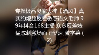 女神的幸福生活，超高颜值美女，被中年大叔爆操，情趣开档内裤，埋头舔骚逼，怼着镜头大屌抽插，操的妹子爽翻