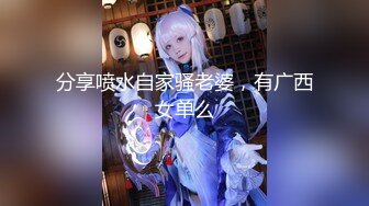 专操外围美女探花大咖【柒夜寻花】约操刚下海极品身材00后抖音小网红